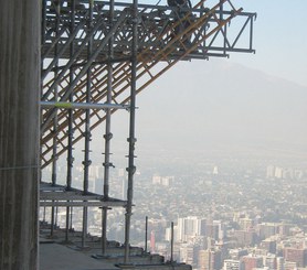 Costanera Center, Providencia, Santiago, Chile